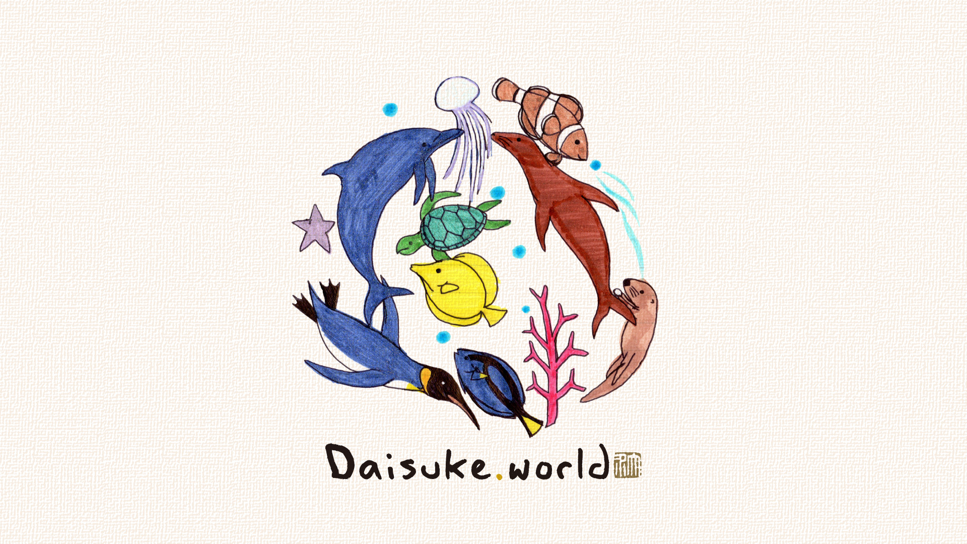 小林大介 イラスト Daisuke.world